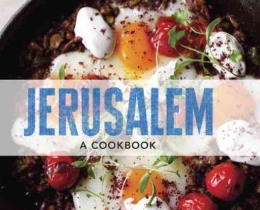 Jerusalem cover