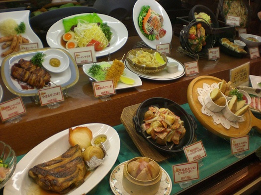 Plastic food 525