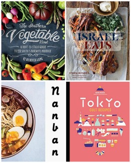 cookbook collage