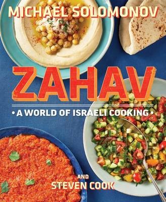 Zahav
