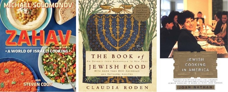 Jewish cookbooks
