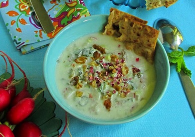 chilled yogurt soup